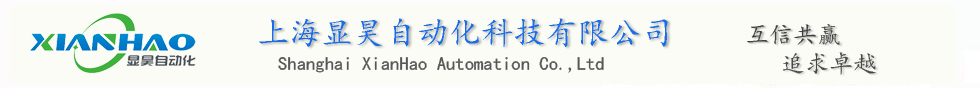 安川伺服電機,安川伺服驅動器,三洋伺服電機,三洋伺服驅動器,KEYENCE基恩士伺服驅動器,KEYENCE基恩士伺服驅電機,三菱代理商,三菱伺服電機,三菱伺服驅動器,三菱PLC,三菱變頻器,絕對正品。